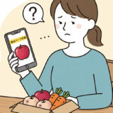 生鮮食品ECでよくあるサイズや見た目のクレーム対応